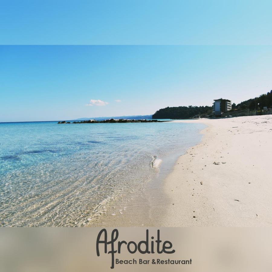 Afrodite Seaside Rooms Kallithea  Extérieur photo