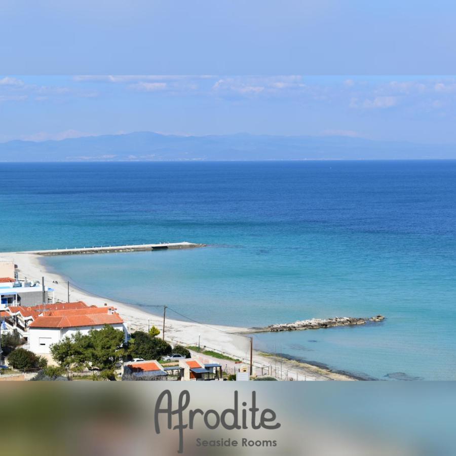 Afrodite Seaside Rooms Kallithea  Extérieur photo